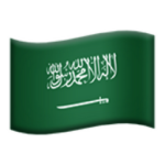 Saudi-Arabiรซ Saudi-Arabiรซ
